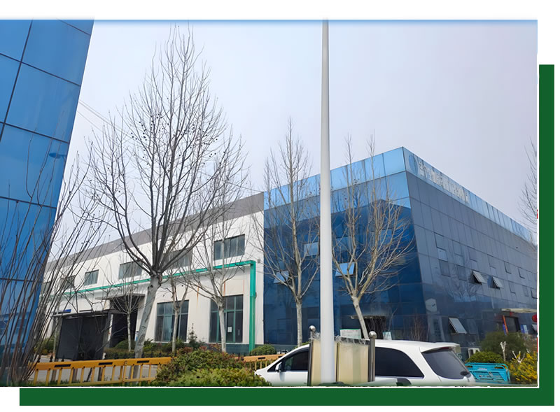 JIN XIANG AKITA GREEN FINE CHEMICALS CO., LTD.